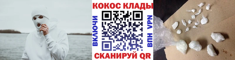 Сколько стоит Семёнов A PVP  МАРИХУАНА  Галлюциногенные грибы  ГАШИШ  Меф 