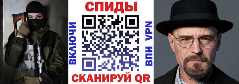 АМФ 97%  Семёнов 