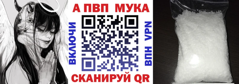 А ПВП VHQ  Семёнов 