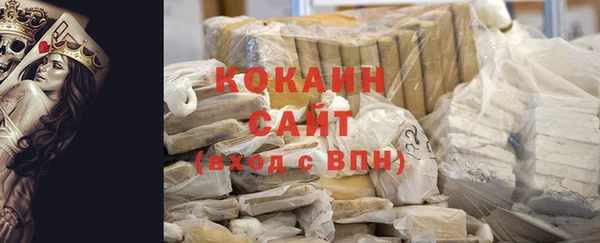 экстази Пересвет