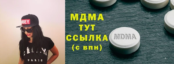 экстази Пересвет