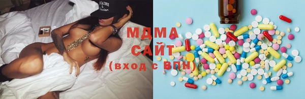 экстази Пересвет