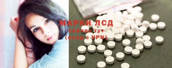марихуана Переславль-Залесский