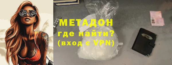 соль ск Пестово