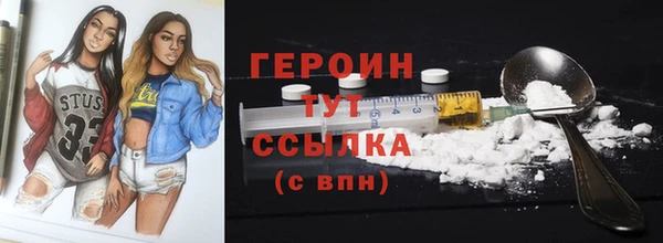 хмурый Покров