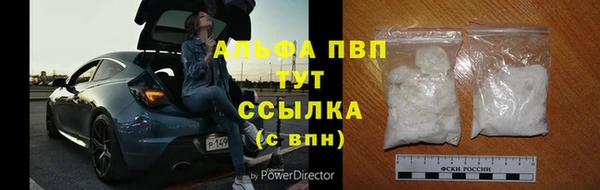 мет Покачи
