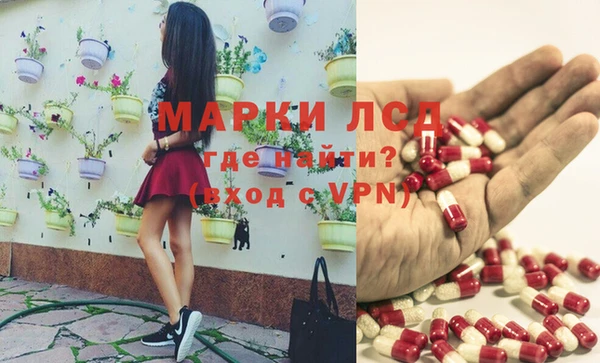 марихуана Переславль-Залесский