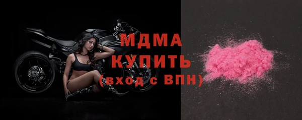 хмурый Покров