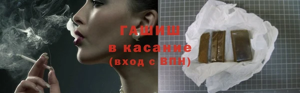 мет Покачи