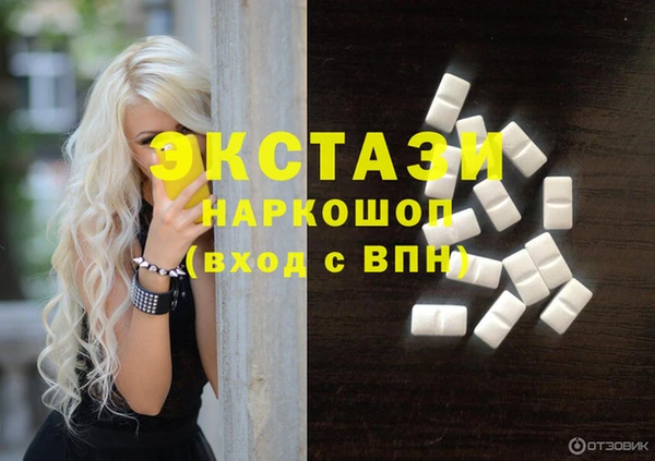 хмурый Покров