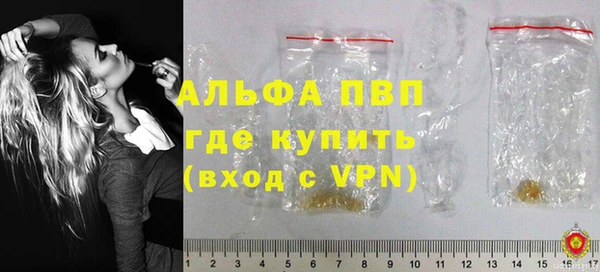 хмурый Покров