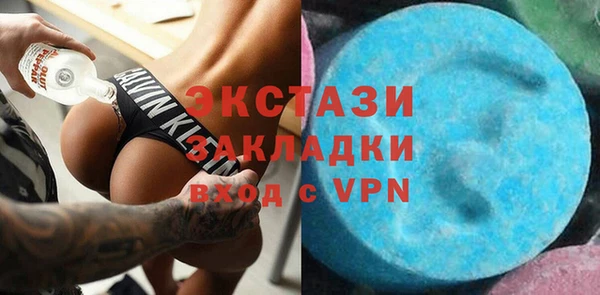 хмурый Покров