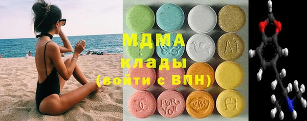марихуана Переславль-Залесский