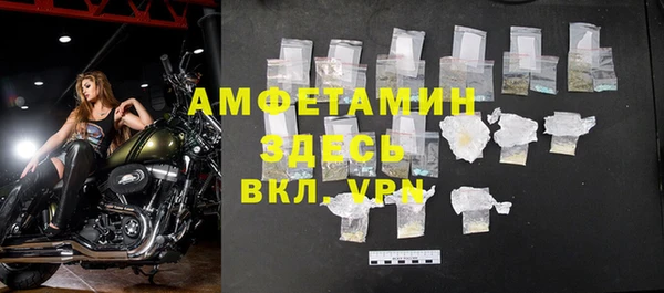 хмурый Покров
