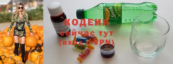марихуана Переславль-Залесский