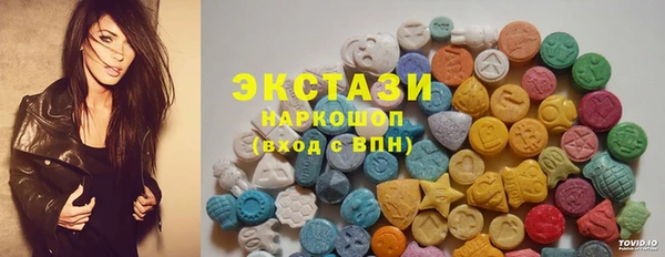 марихуана Переславль-Залесский
