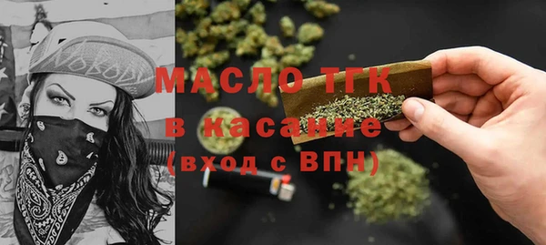 экстази Пересвет