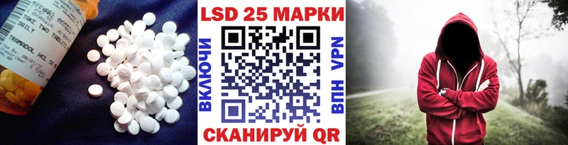 площадка состав  где купить наркоту  Семёнов  LSD-25 экстази ecstasy 